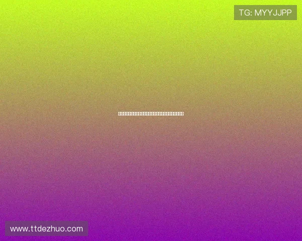 天天德州扑克：探索最全面的德州扑克比赛资讯与赛事动态